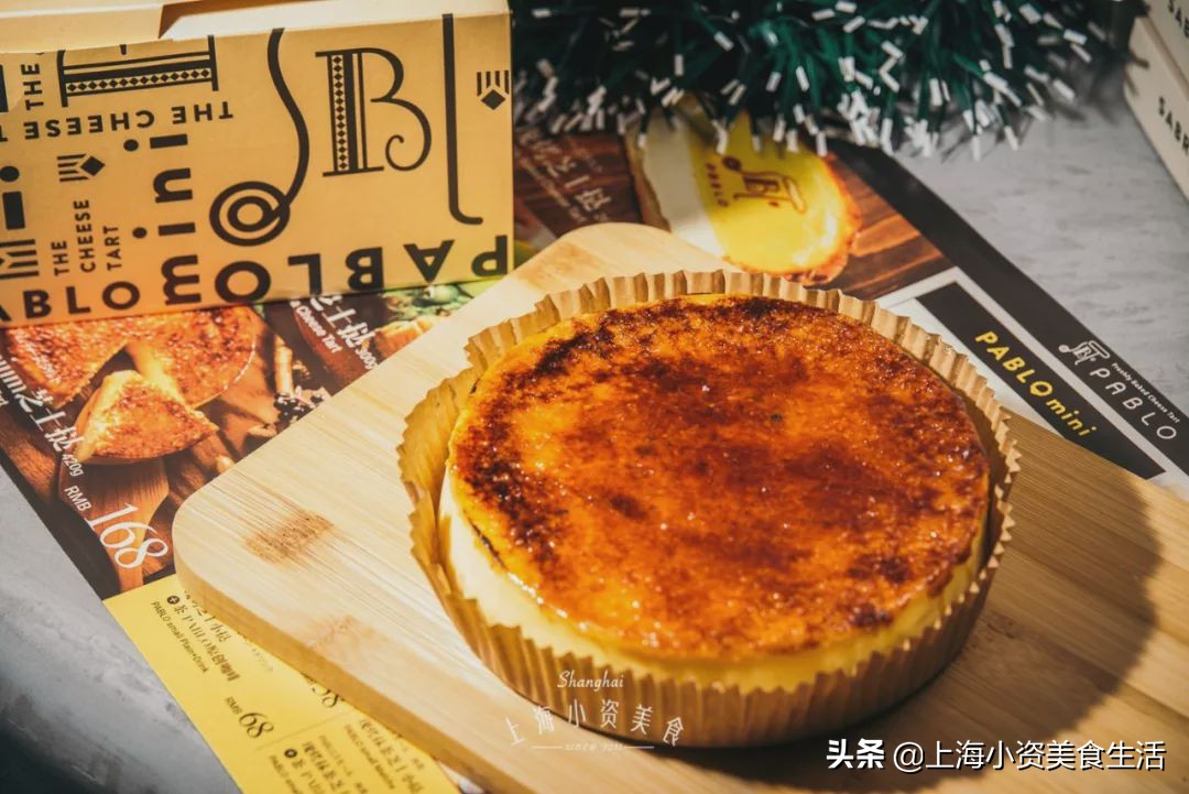 日本pablo芝士蛋糕,日本网红蛋糕芝士塔