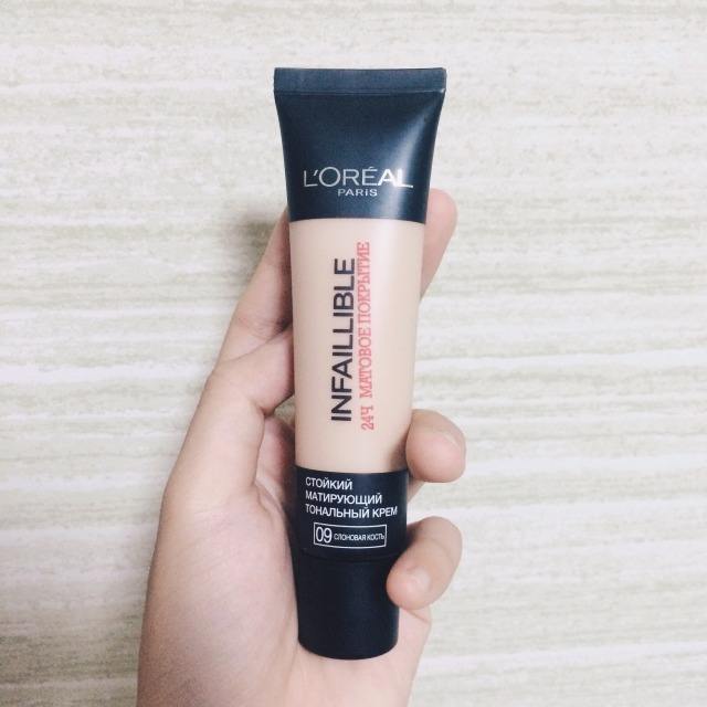 油痘肌公认最好用的粉底,混油痘皮粉底液测评