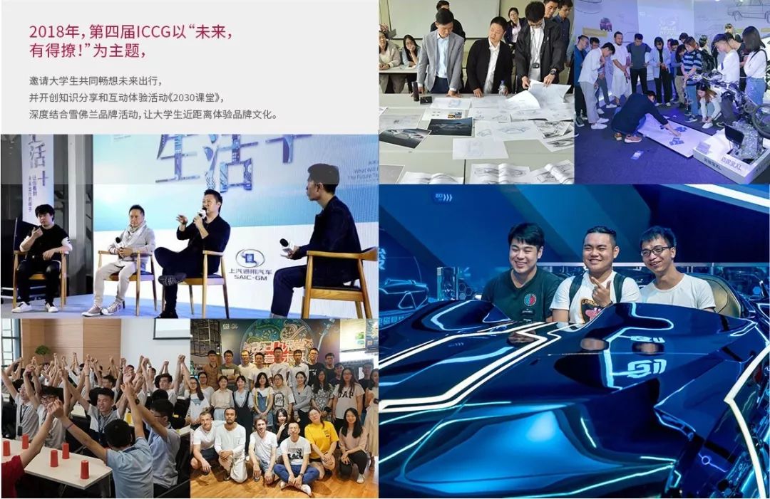 90后的走心设计,90后走心的设计引爆全网太震撼了