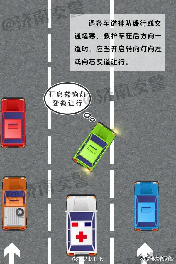 天津最浪漫的夜景,天津最美观景台在哪