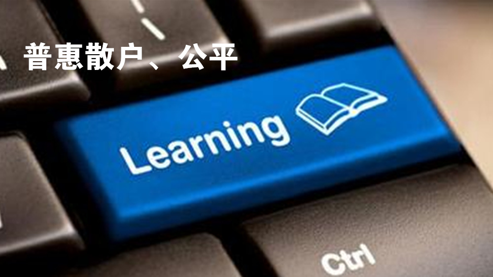 新股发行定价新规解读,新股申购新规市值