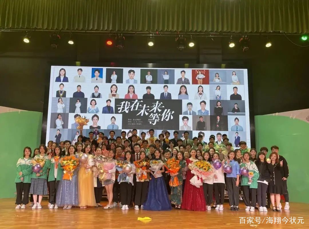 燃爆晚会,佛山学校晚会