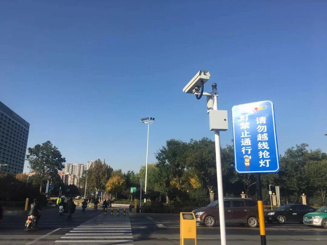 如果不小心闯红灯如何免去扣分,如果误闯红灯怎么办免处罚