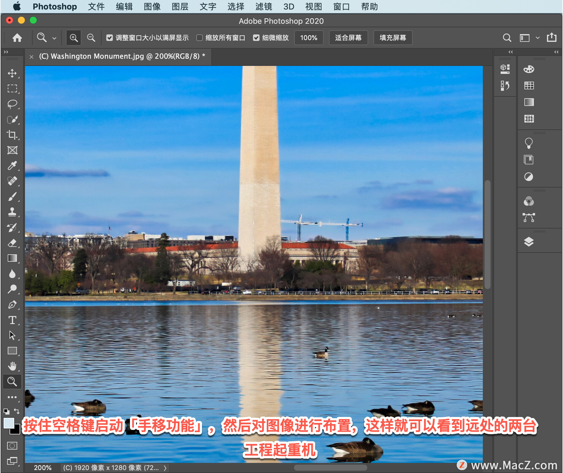ps中什么可以修复图像中的污点,ps中如何去掉图片中的文字