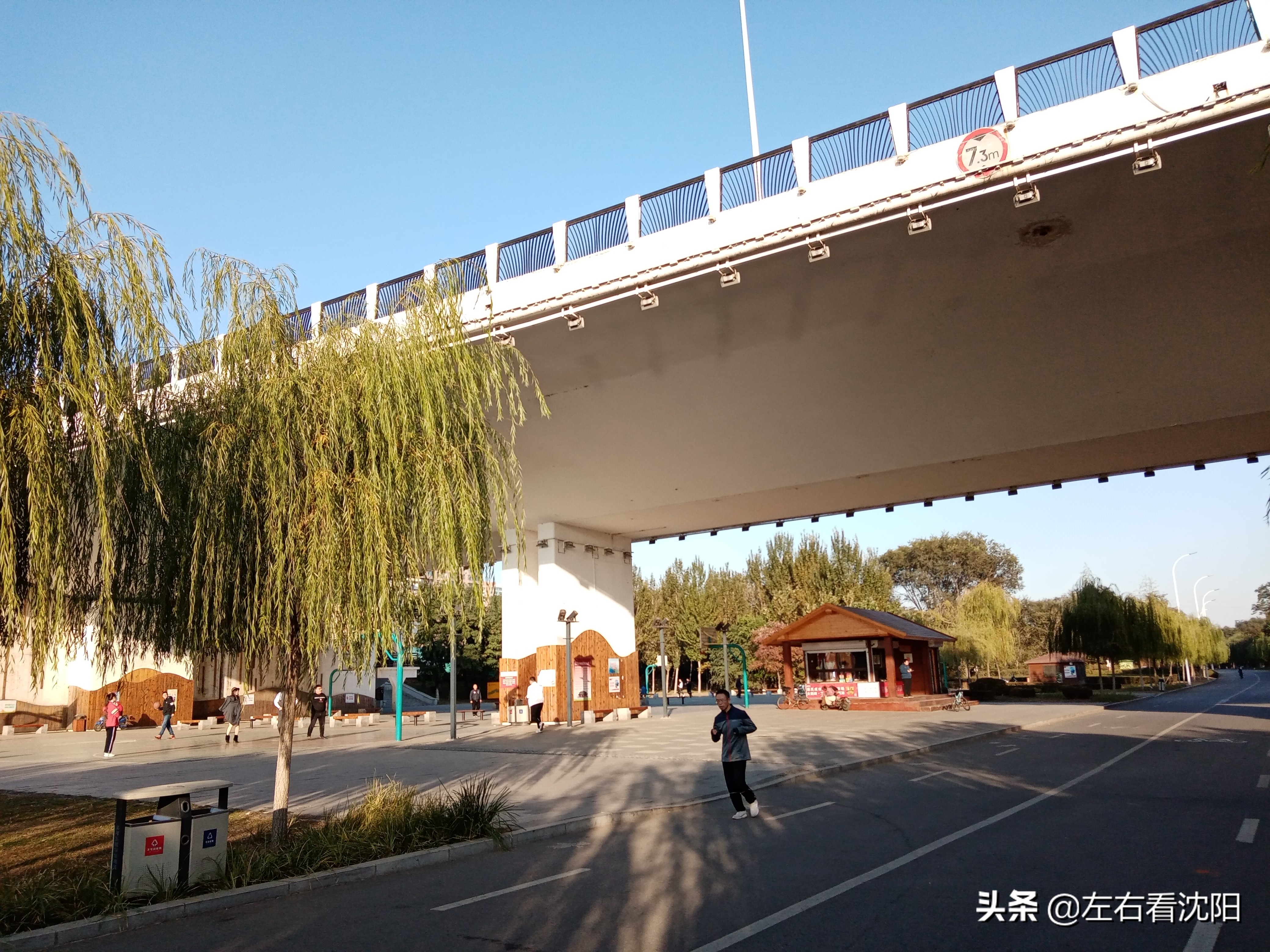 沈阳五里河公园攻略,沈阳五里河公园现在开吗