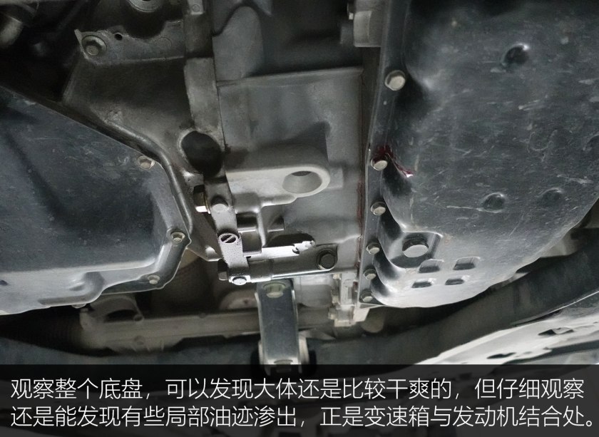 十一万买新款高配速腾划算吗,11万日产逍客