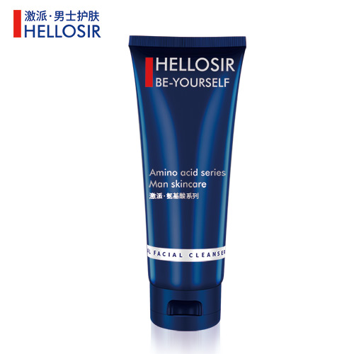 有什么好男士护肤品牌推荐,男士护肤的正确步骤及品牌推荐