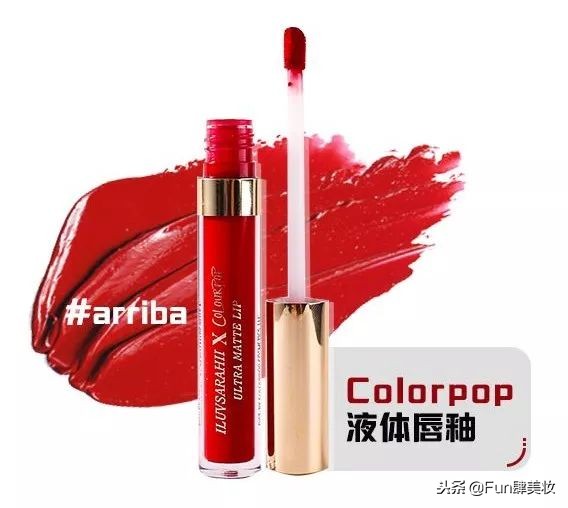 绝美口红冷调百搭显年轻,什么口红显白又百搭女