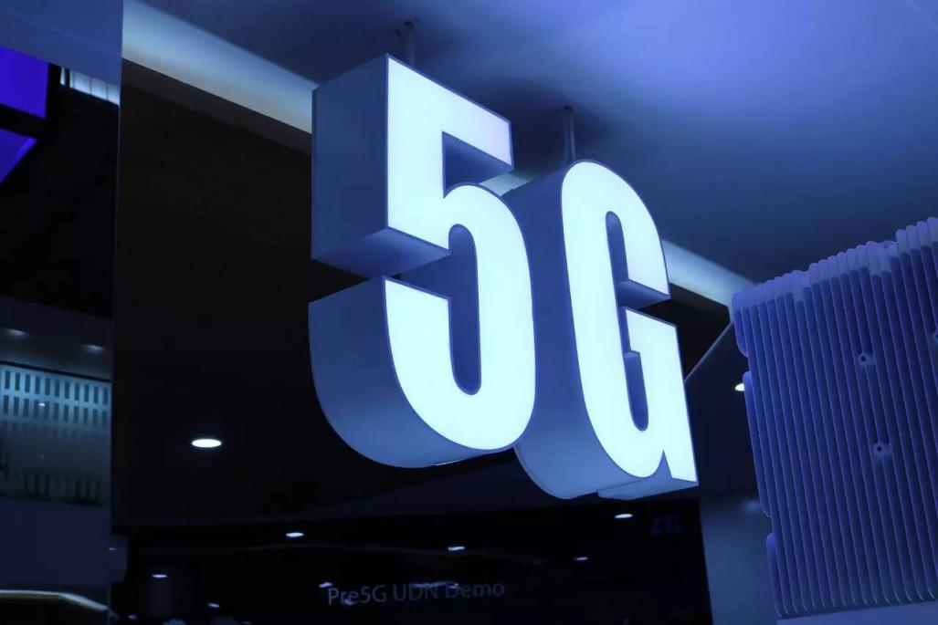 真假5g到底有什么意思,真假5g信号的区别