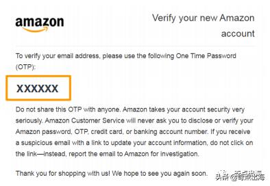 中国注册的亚马逊账号注册流程 (亚马逊账号注册详细流程)