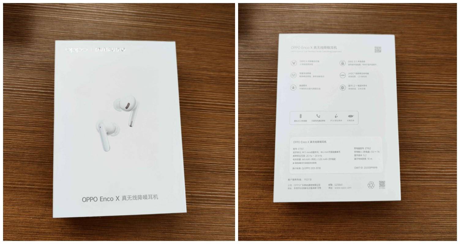 oppoencox真无线降噪耳机测评,全新oppoencox真无线降噪耳机