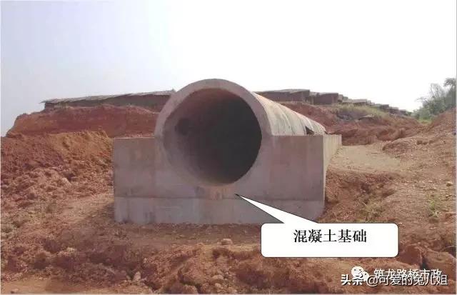 涵洞施工流程和注意事项,涵洞的主要形式和施工的注意事项