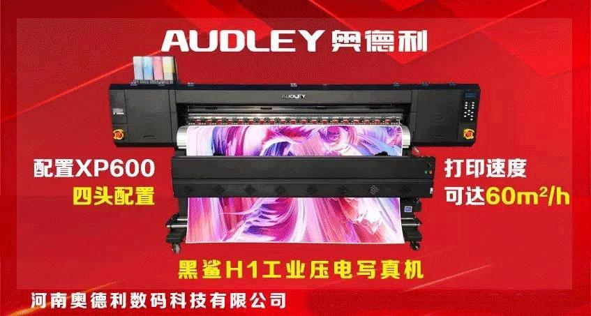 印刷包装工艺工程技术,印刷包装行业工序视频