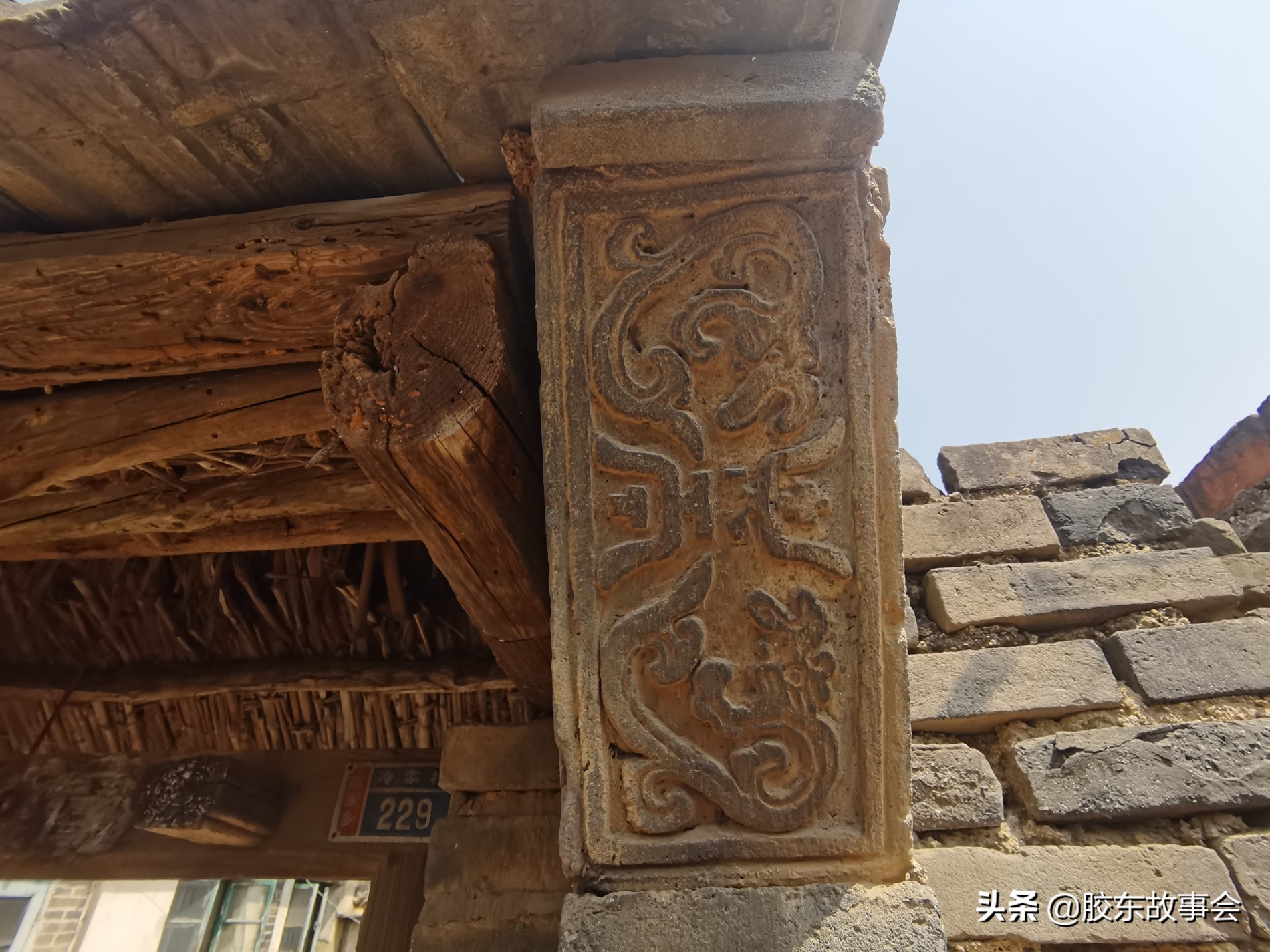 看图：海阳农村，一栋老房子和它背后的故事