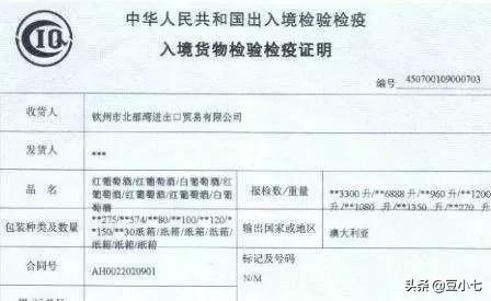 被禁止的化妆品排行榜,有哪些被禁止的化妆品