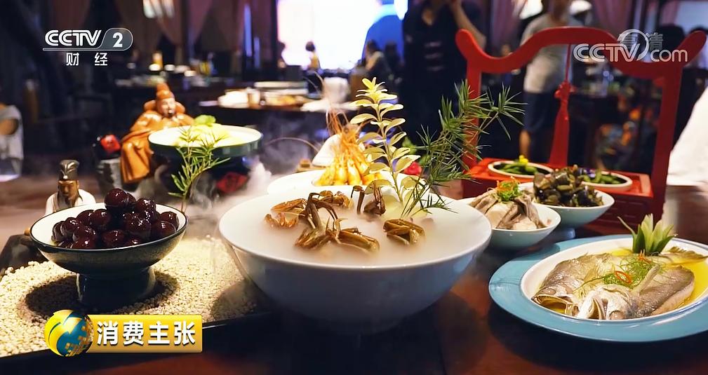 饿了么外卖家常菜,饿了么绍兴直播