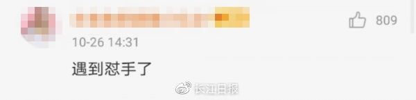 央视主持人读错的字,如何教会孩子学会拼音正确发音