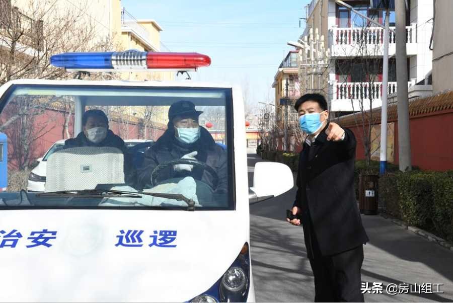 战疫情团结社区在行动,战疫情防控