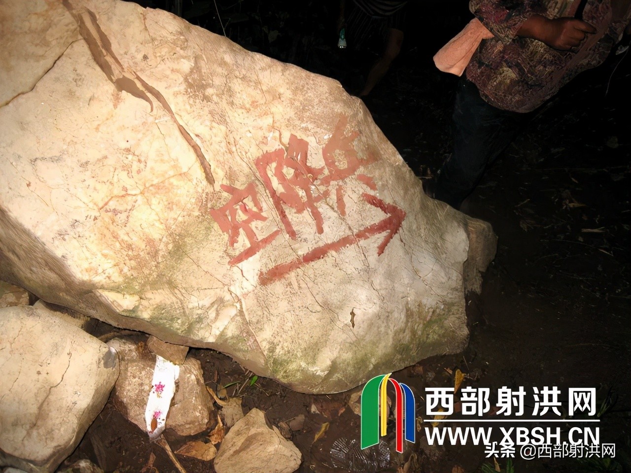 2008年汶川地震记者现场报道,2008年汶川地震伤感视频