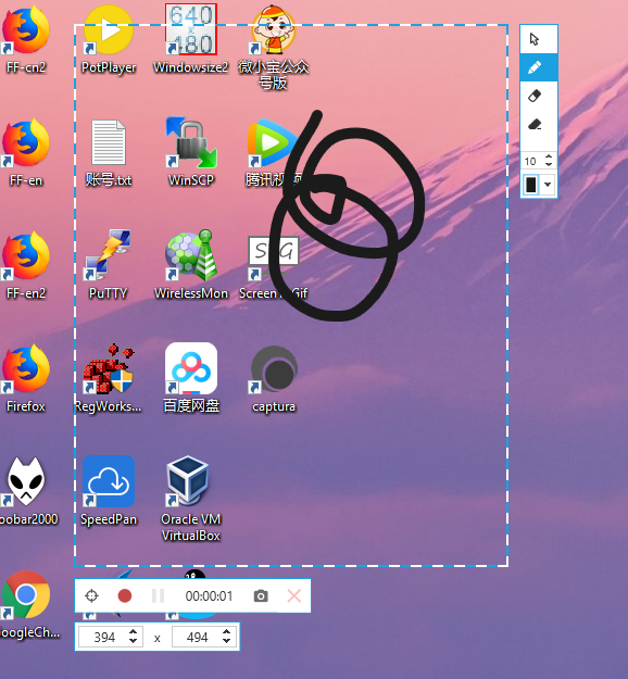 evcapture录屏工具官方,录屏软件captura怎么用