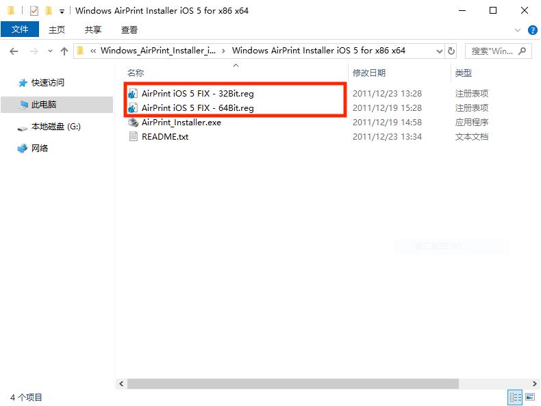 普通打印机改蓝牙无线打印方案,普通打印机升级为无线蓝牙打印