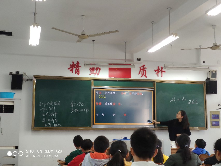 他山之石可以攻玉全文朗读,他山之石可以攻玉诗经全文