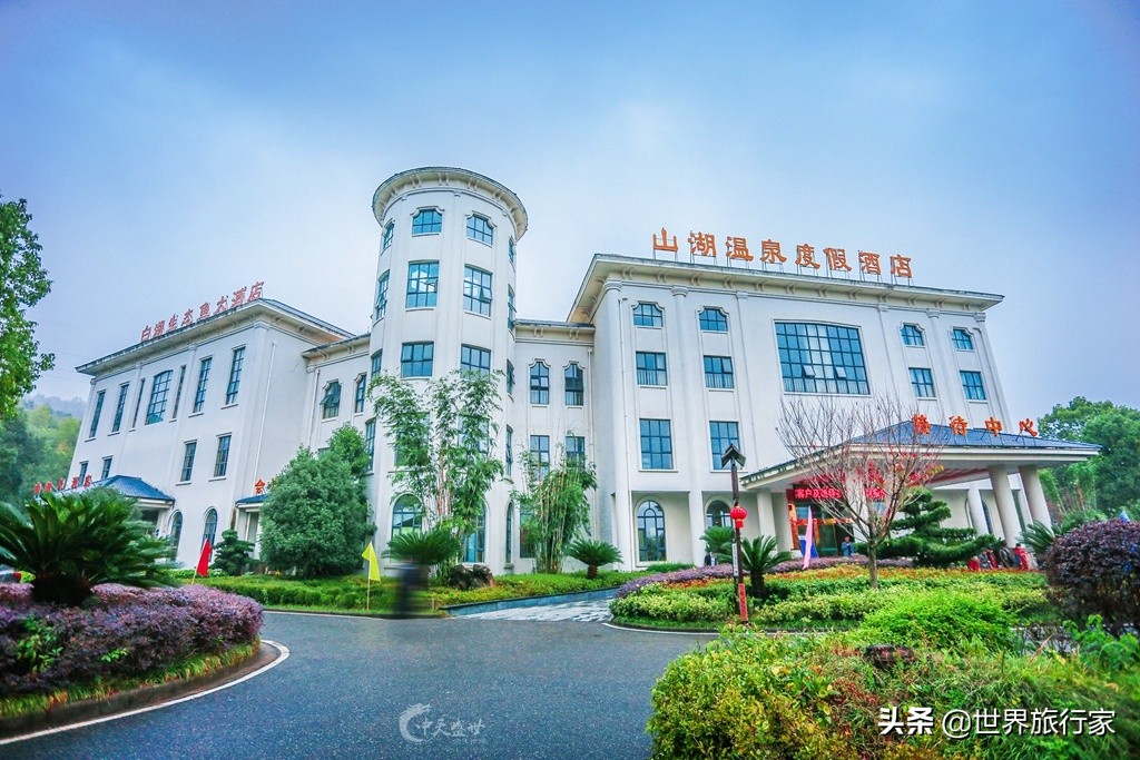 武汉周边温泉一日游推荐,武汉泡温泉吃饭睡觉一体的温泉