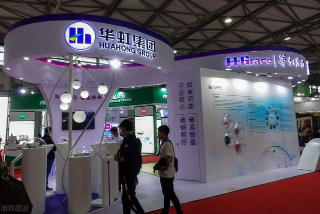 华虹半导体代工第一股,华虹创新高