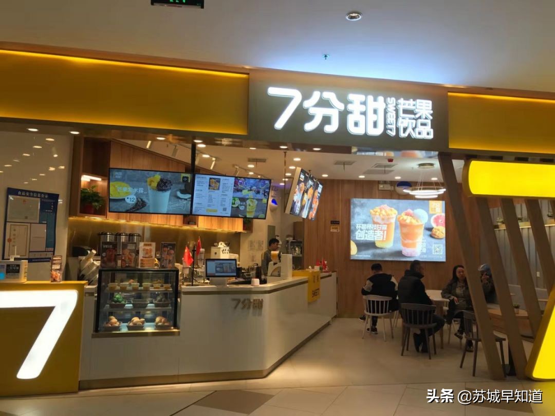 明天下午维乐城免费试吃!不怕你吃不饱!就怕你吃不完