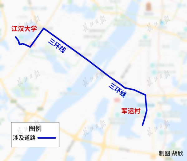 军运会交通,军运会最全观赛指南视频