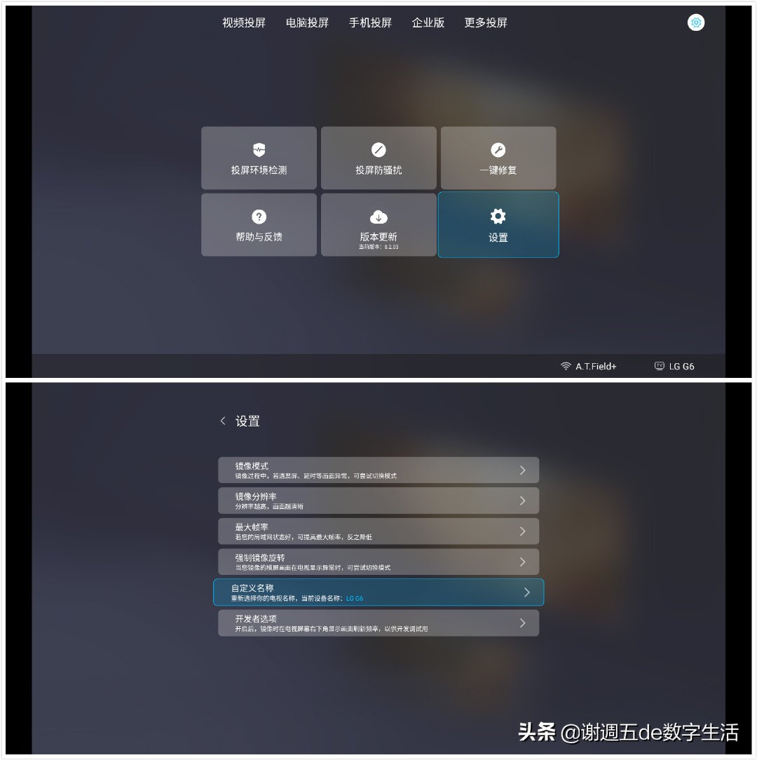 sonos鏀寔airplay鍔熻兘,sonos鏅鸿兘闊崇鎬庝箞杩炴帴灏忕埍闊崇