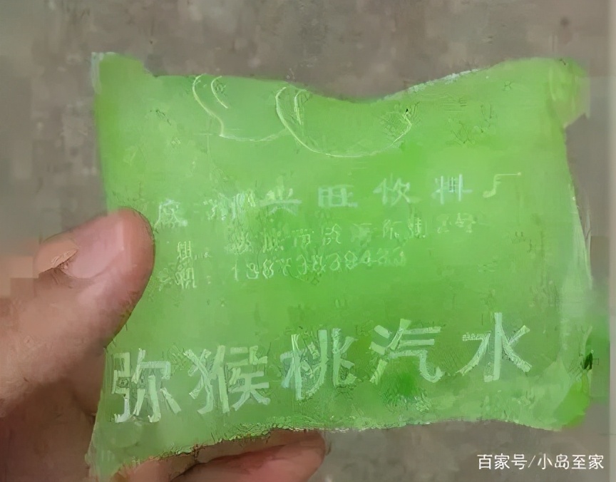 盘点那些既便宜又好吃的雪糕,低至一块钱的平价雪糕