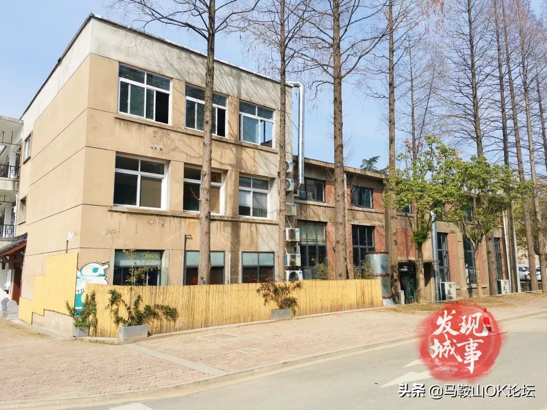 老矿院，不说再见！