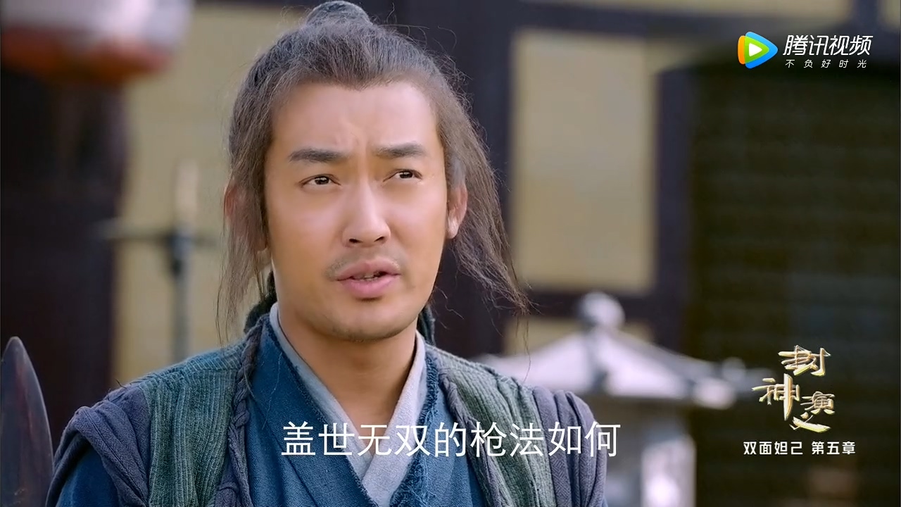 2019封神演义65集,封神演义第一集到第八集