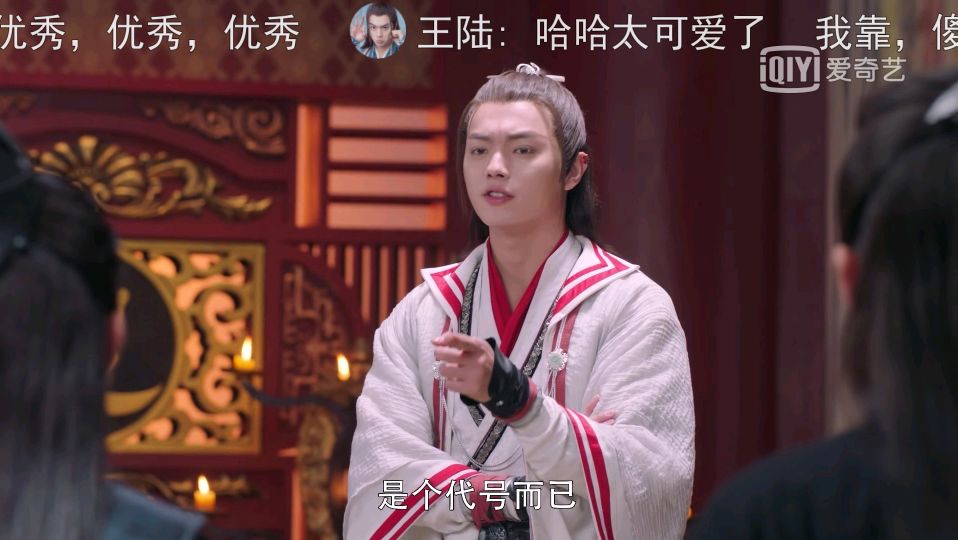 从前有座灵剑山王陆修炼历程,从前有座灵剑山王陆唱歌