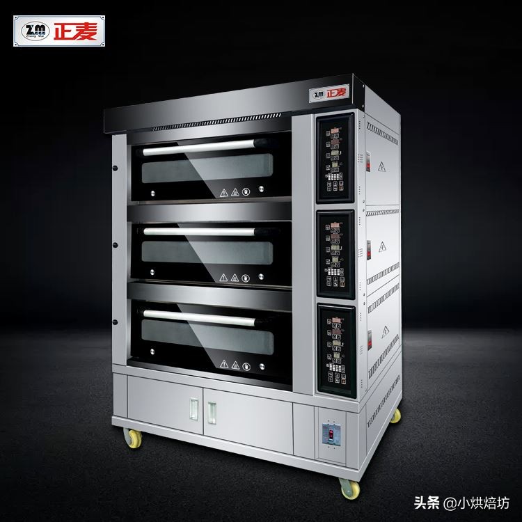 正麦烤箱,双麦三层九盘电烤炉
