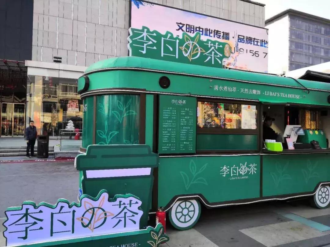 想和你一起去大唐不夜城玩,大唐不夜城步行街文化旅游指南