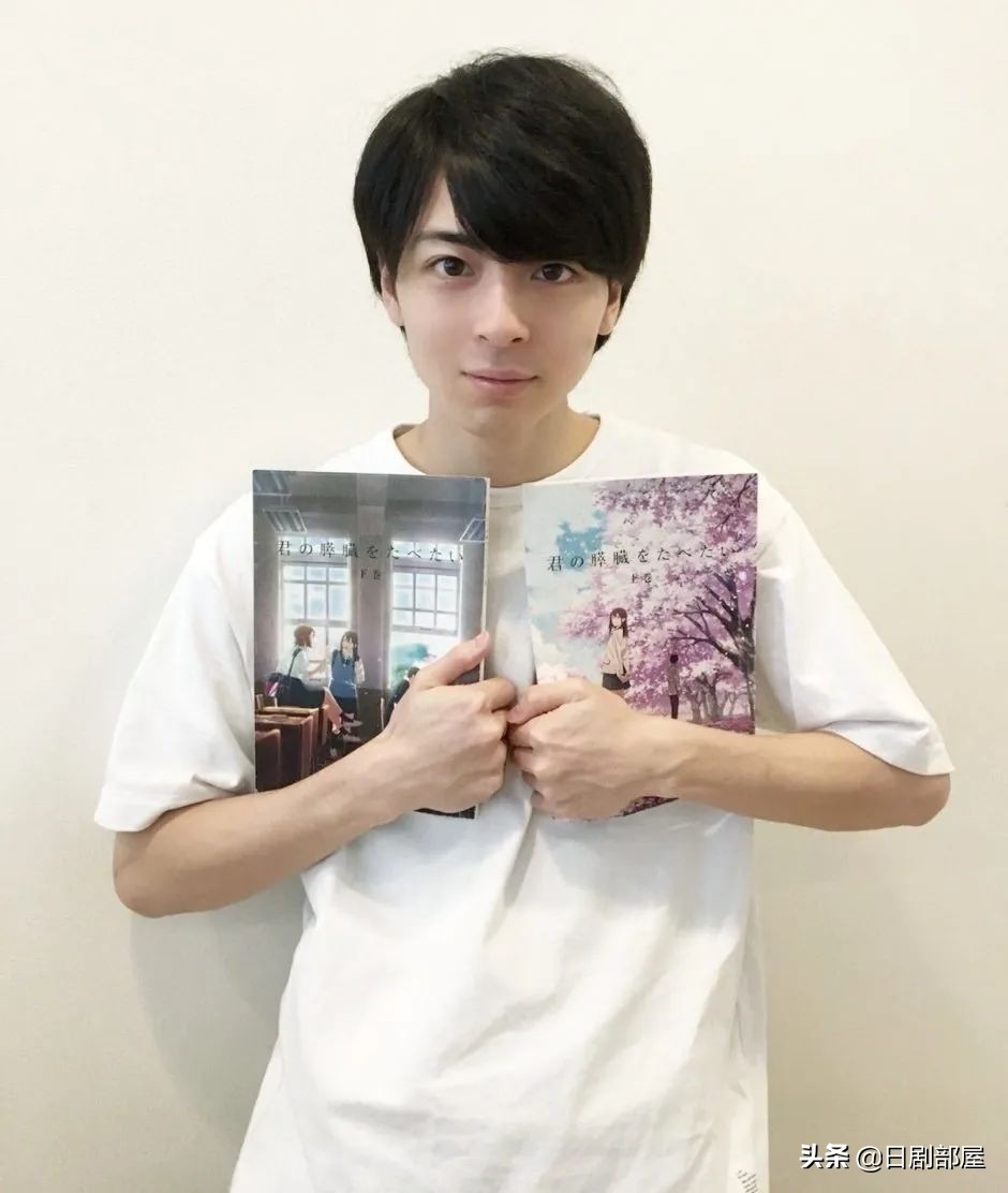 高杉真宙西畑大吾日剧,高杉真宙韩国