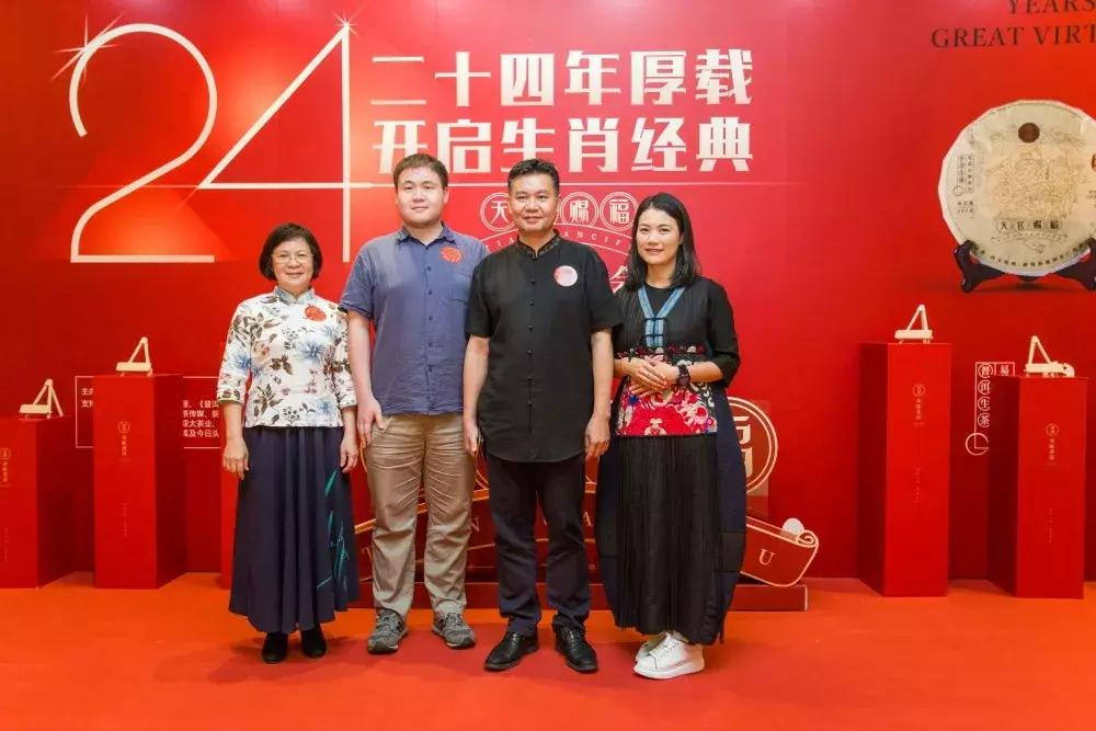 双陈普洱起家于哪里,双陈普洱怎么样