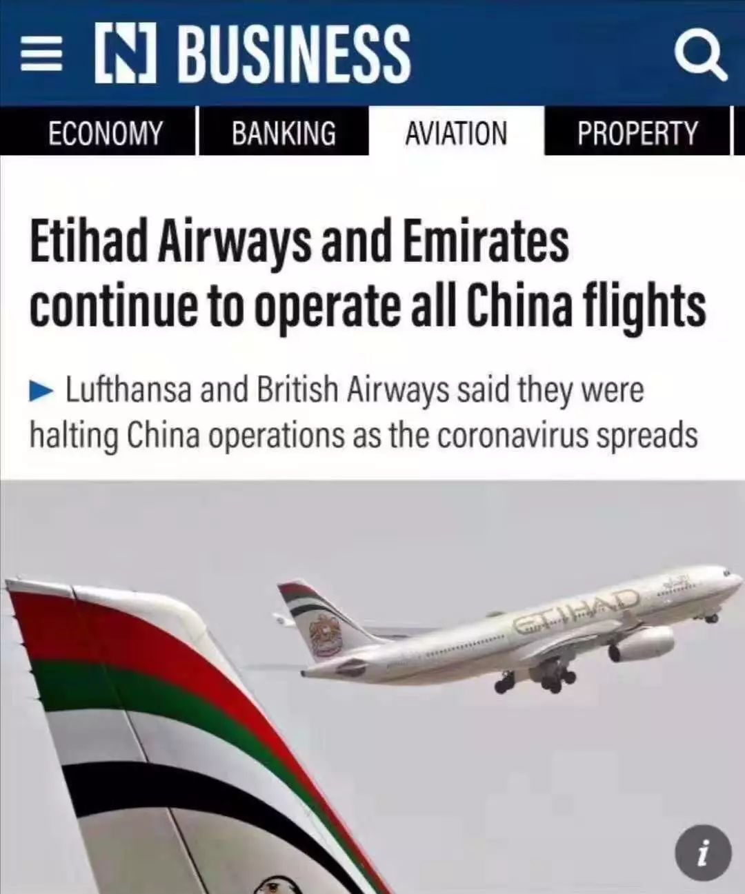 多个实际案例,教你如何在各国的限制下回家