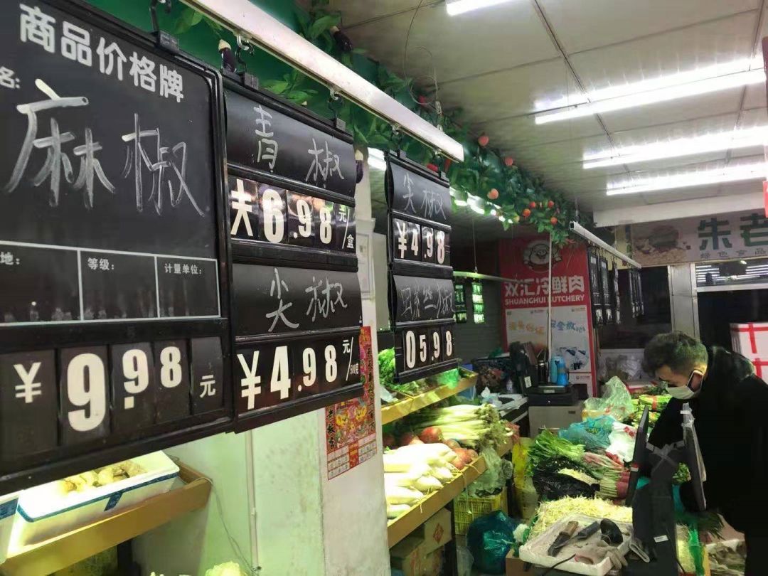 全省1054家企业向您作出庄严承诺