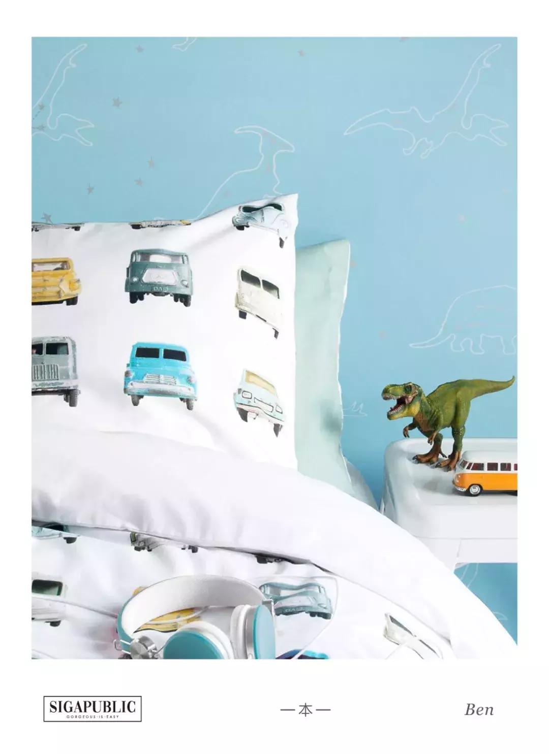 青岛凯悦家居墙纸,凯悦家居装修视频