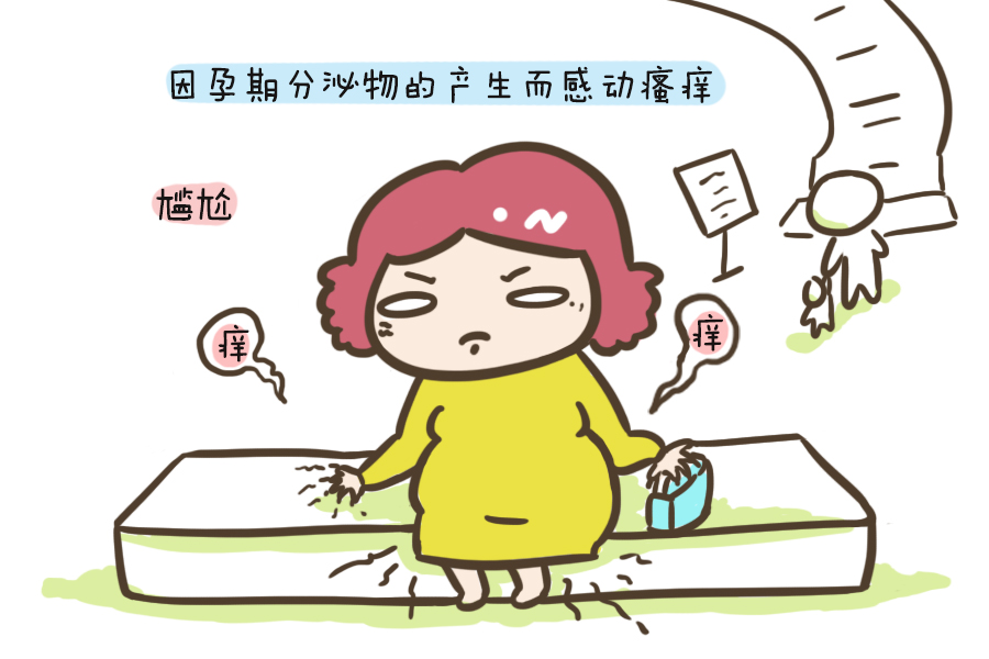 怀孕初期有点黄色的分泌物正常吗,怀孕后怎么检查白带