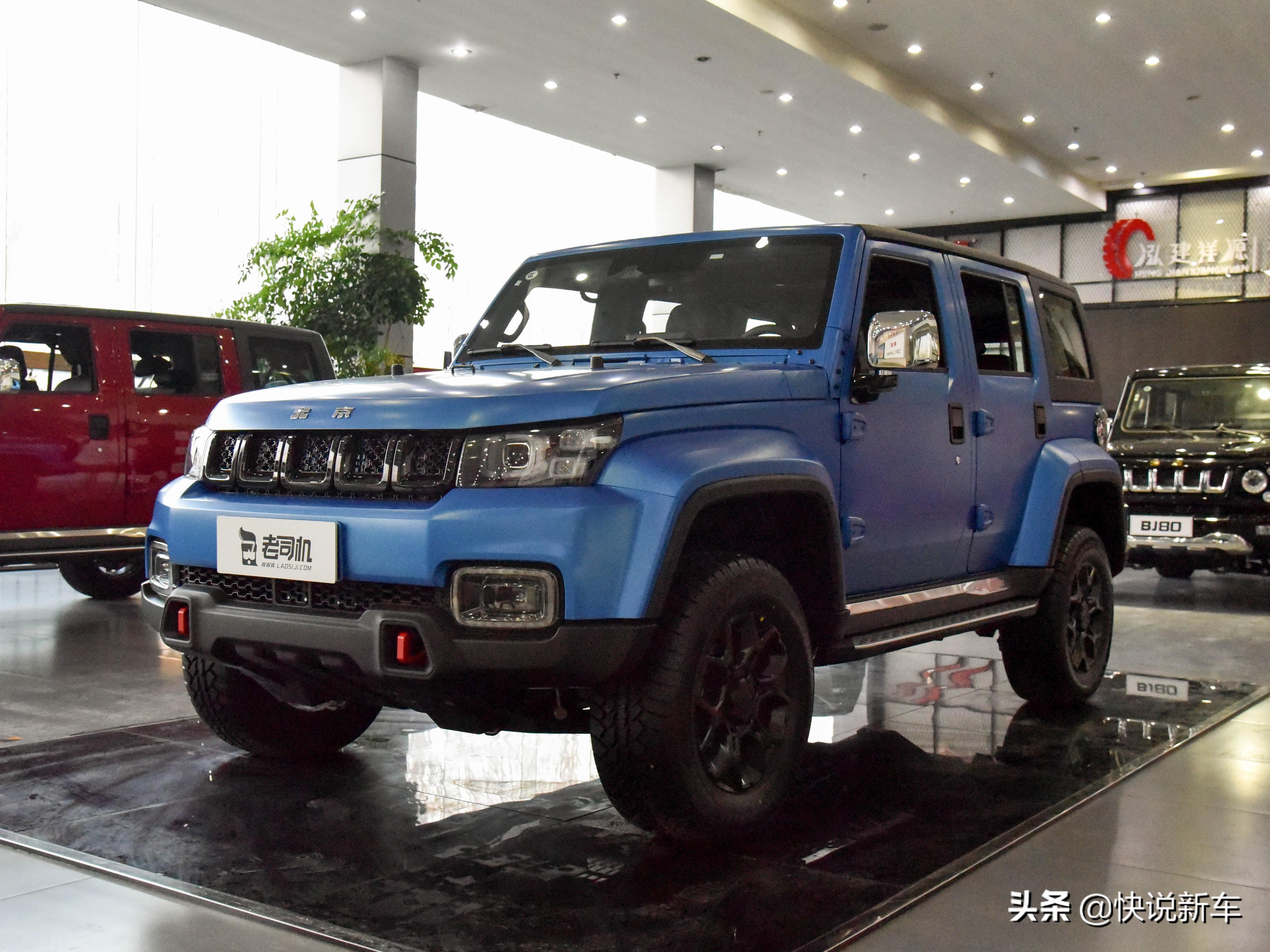 bj40自动四驱四门,三把锁六座越野车