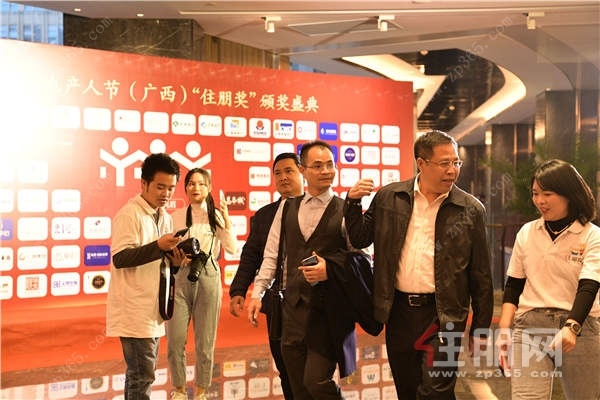 第十二届地产人节,广西暨“住朋奖”颁奖盛典圆满落幕
