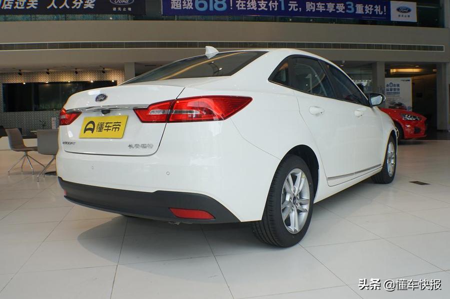 买2021款福睿斯十大忠告,百万车主选择贷款购车