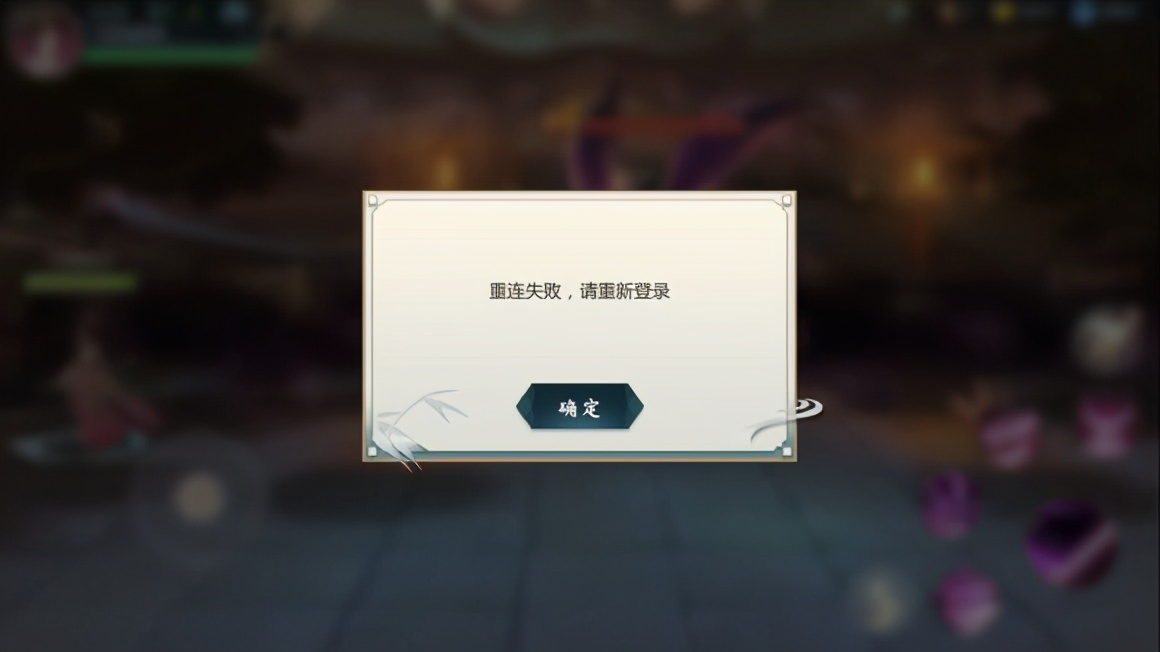 被害妄想症不治疗会自愈吗,被害妄想症得罪了很多人