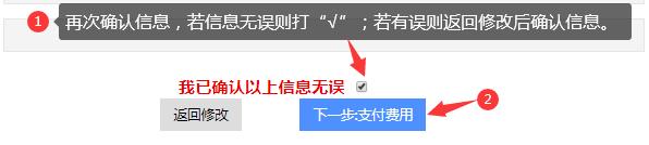 书画等级考试证书样本,教育部书画等级考试照片要求几寸