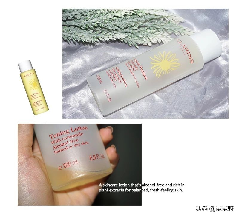 一波空瓶分享真实感受,好用的空瓶推荐