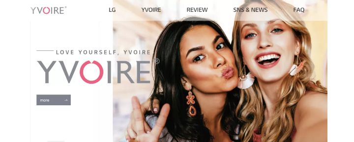 你还在为疫情焦虑，伊婉已经“高调”升级了品牌形象